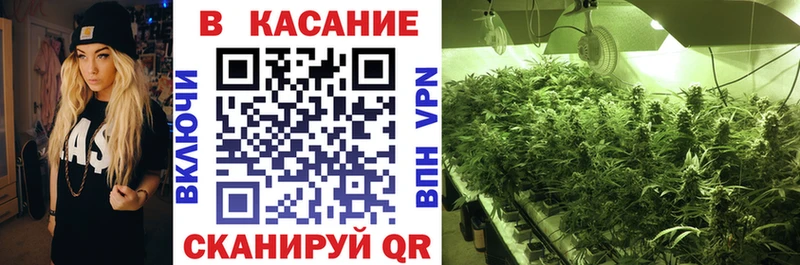 Купить закладку Alpha PVP Амфетамин МЕФ ГАШИШ МЕТАМФЕТАМИН МАРИХУАНА Конаково