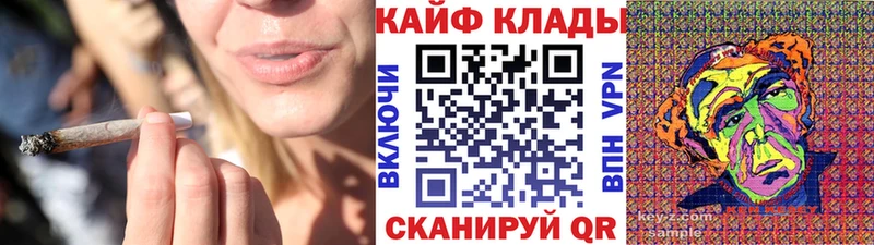 ГАШ Конаково