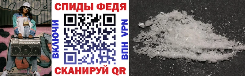Купить закладки  Конаково  Amphetamine VHQ 