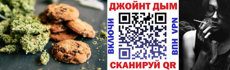 Купить закладки  Конаково  Еда ТГК конопля 