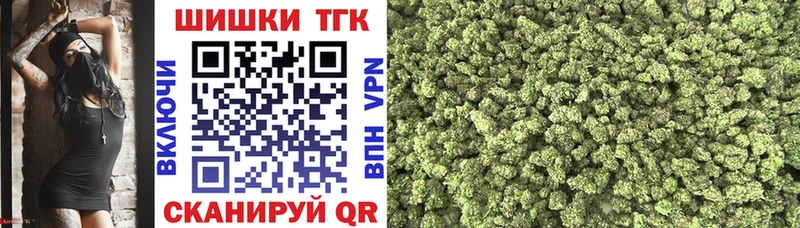 Купить Конаково Конопля ГИДРОПОН